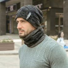 Winter Pullover Hat Ring Scarf Set Men Scarf for Children Neckerchief Neck Circle Ski Climbing Scarves for Kids Snood Collar
