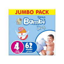 Sanita Bambi Tom And Jerry Baby Diapers, Size 4, Large, For 8-1