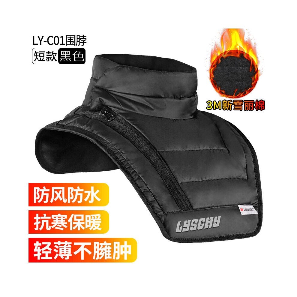 Winter Warm Waterproof Motorcycle Scarf Cycling Windproof Collar Headwear Ski Motorbike Snowboarding Riding Sports Neck Warmer Multicoloured 885657901982