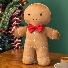 (Gingerbread man, 40cm/15.75in) Chocolate Christmas Gingerbread Cookie House Plush Toy Pillow Ornament Doll