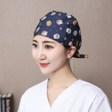 37 Colors Summer Printing Beanie Nurse Cap Surgical Cap Women Multiple Colour Cartoon Pictures Turban Hat Sports Cap