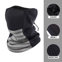 Autumn Winter Bandana Cycling Scarf Neck Cover Men Anti-Haze Outdoor Sports Thickened Face Ear Protection Warm Women Ski Mask