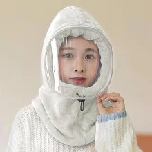 Women Winter Warm Hat With Transparent Mask Outdoor Cycling Windproof Plush Pullover Ear-Protection Hats Scarf One Piece Ski Cap