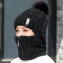 Maershei Winter knitted Beanies Hats Women Thick Warm Beanie Skullies Hat Female knit Letter Bonnet Beanie Caps Outdoor Riding S