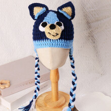 Children's kid boy girls knitted warm cartoon hat cap HC-21