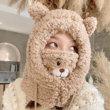 Winter Hats and Caps Bear Women's Skullies Beanies Hat for Women Warm Embroidered Hat with Windproof Mask ?????