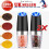 2PCS Electric Salt And Pepper Grinder Set Coarseness Gravity Sensor UK 1