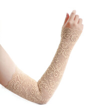 Sunscreen Gloves Summer Ladies Ice Lace Arm Breathable Sleeves Driving Bicycles Blocking Uv Long Arm Sleeves Cycling