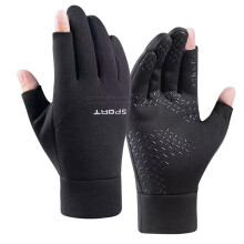(Black White-M) 1 Pair Winter Fishing Gloves Women Men Universal Keep Warm Fishing Protection Anti-slip Gloves 2 Cut Fingers Outdoor Angling