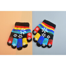 (Black-5 9 Years S) Children Winter Magic Gloves Kid Knitted Mitten Boy Girl Outdoor Sports Warm PVC Offset Prevent Slip Finger Handschoen 2-15years