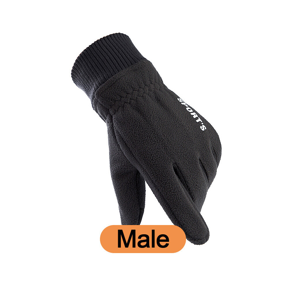 Motorcycle Gloves Touchscreen Winter Thermal Warm Full Finger Gloves Outdoor Sports Protection Cycling Bicycle Bike Ski Gloves Multicoloured 885658041182