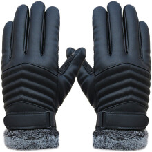 Cycling Warm Snow Gloves Thick Soft Faux Rabbit Plush Edge For Sport Cycling Snow Ski Gloves Full Finger Warm Snow Gloves Unisex