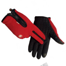 (red White-Man L) Plus Velvet Thick Warm Rain-proof Touch Screen Play Mobile Phone Winter Unisex Cycling Non-slip Cotton Gloves ?????? ????????