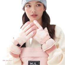 Ski Gloves Winter Waterproof Warm Snow Gloves Outdoor Unisex Mittens Cold