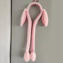 Rabbit Hat with Moving Ears Ear Movable Winter Earflap Airbag Cap for Kids Adults Gift HeadwearCute Funny Hat Rabbit Plush Cap