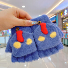 Autumn and Winter Baby's Soft and Cartoon Thickened Warm Flap Girl Infant Outdoor Children's Five Finger Gloves