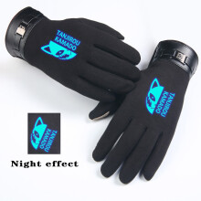 Winter Luminous Anime Demon Slayer Prints Warm Fleece Lined Touch Screen Gloves For Men Mittens