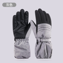 7-14T Boys Girls Ski Gloves Kids Winter Riding Warm Thicken Thermal Waterproof Gloves Students Children Patchwork Mitten