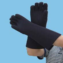 0.35mmpb x ray protection gloves,lead rubber gloves.x-ray safety check machine use.clinic anti-radiation