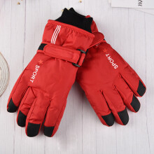 Foux Gloves Winter Kids Girls Child Middle And Large Children Full Finger Mittens Waterproof Ski Cycling Skating Snowboard Warm