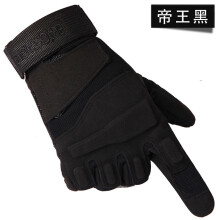 (black White-M) Army Military Tactical Gloves Paintball Airsoft Shooting Combat Anti-Skid Bicycle Hard Knuckle Full Finger Gloves Touch Screen