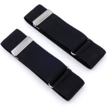 Elasticated Unisex Armbands Sleeve Garter Adjustable Gift Shirt Sleeve Holders Cufflinks Business Wedding Groom Accessories