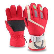 (Red White-S(4 7T) 2) Winter Warm Ski Gloves Kids Boys Snowboard Waterproof Gloves Teens Girls Skiing Snow Mittens