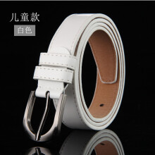 (White-95CM) High Children Leather Belts for Boys Girls Kids Casual Waist Strap Belt Waistband for Jeans Pants Trousers 2.3cm