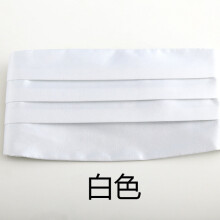 Men's Classic Red Cummerbund Adjustable for a Tuxedo