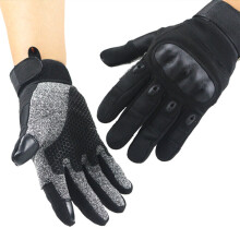 (black-XL) Tactical Gloves Men Anti Cutting Anti Stab Outdoor Full Finger Breathable Non Slip Fighting Self Defense Riding Climbing Gloves