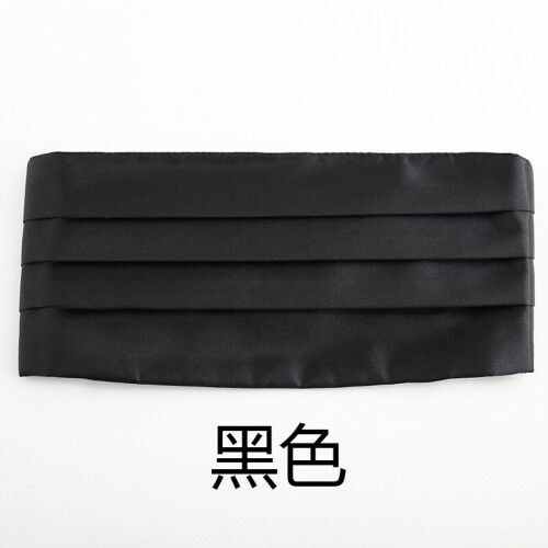 Men's Classic Red Cummerbund Adjustable for a Tuxedo 2
