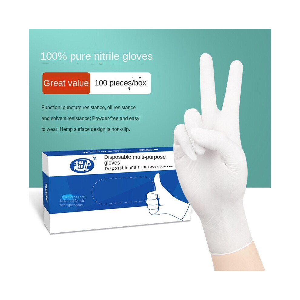 (C 100Pcs White-7.5Cm S) Laboratory Disposable Gloves Thickened Nitrile Gloves Household Clean Dishwashing Kitchen Food Nitrile Gloves 100 Pcs 885658190798