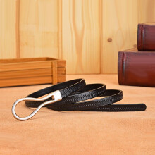 Vintage Style Unisex Women Girls Non-porous Leather Knotted Belt Monkey Dresses Wreck Strong Belts