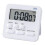 Kitchen Timer,Egg Timer with Clock,Digital Timer Stopwatch with LCD Loud Alarm for Cooking,Baking, Sports,Learning,Etc 1
