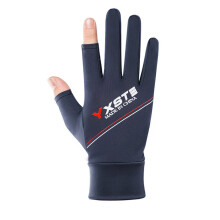 Fishing Catching Gloves Icy Silk Gloves Hand Professional Release Outdoor Summer Sunscreen Non-slip Sun Protection Gloves