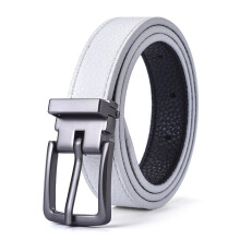 (White-80CM 70cm) Children Belt High for Boys Girls Casual Waist Strap Waistband Kids School Military Training Belts