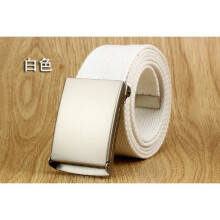 (White-140cm) Unisex JEANS YOUNG MAN Plain Webbing Mens Boys Waist Belt Waistband Casual Canvas Belt