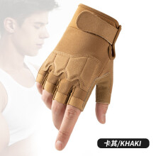 (Khaki White-L) 1 Pair Outdoor Tactical Gloves Airsoft Sport Gloves Half Finger Type Military Men Combat Gloves Shooting Gloves Unisex