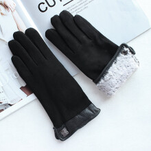 (Rabbit Fur Lining White-7) Women Leather Gloves Short Style Kid Suede Gloves To Keep Warm In Winter