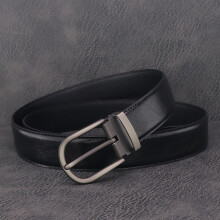 (Black-105CM) belts men pin buckles leisure light grey Waist Strap young boys cinto masculino
