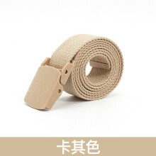(06 White-95CM) Plastic Buckle Woven Canvas Belt Child Kids Canvas Belt For Boys Girls Adjustable Children Belts Jeans Pants Students Belts