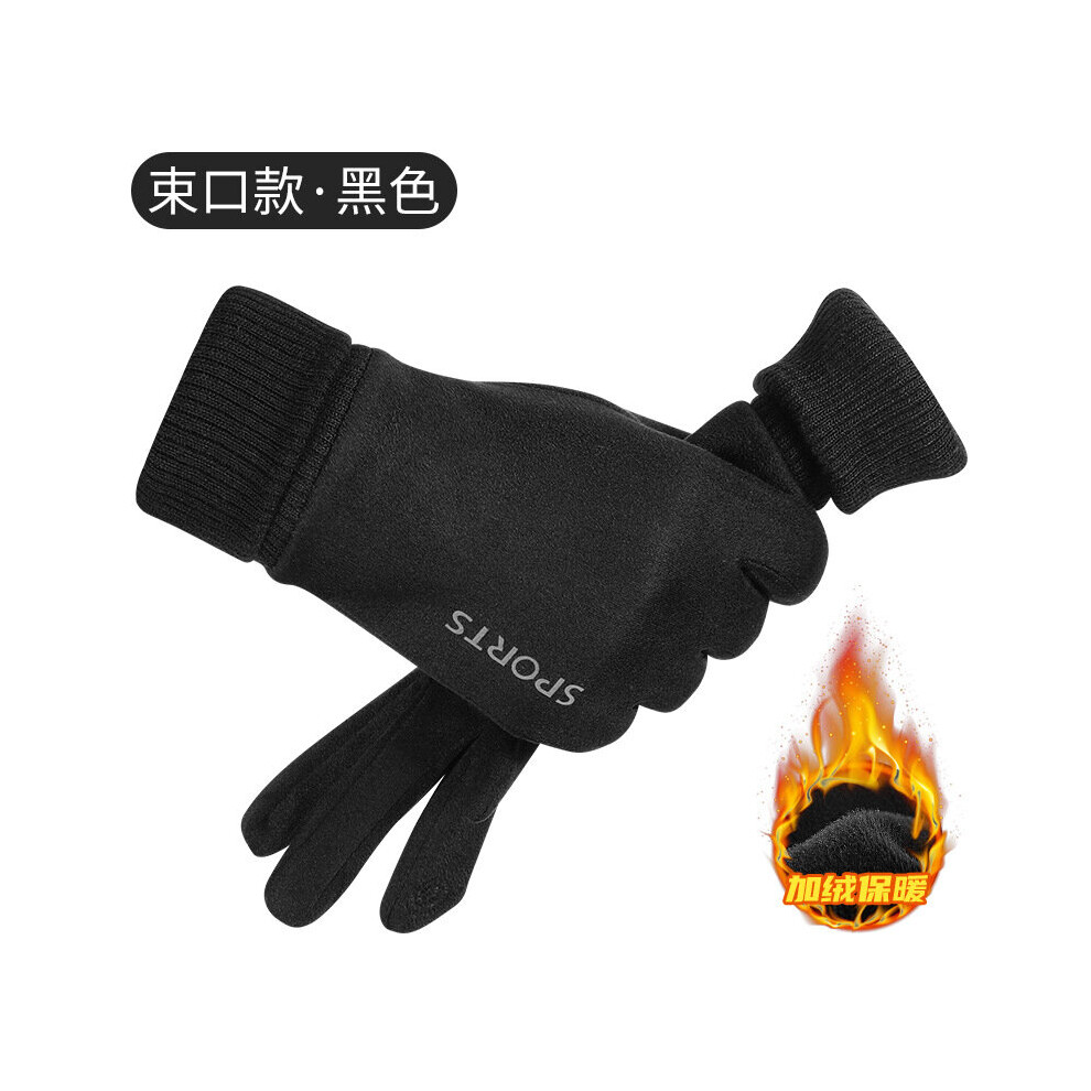 Gloves Autumn And Winter Men And Women Outdoor Windproof Warmth Riding Ski Sports Cold-Proof Motorcycle Gloves Multicoloured 885656970842