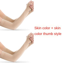 Sunscreen Sleeves Summer Arm Gloves Sun Protection Ice Sleeves Arm Uv Protective Cycling Fishing Climbing Driving Arm Sleeves