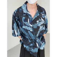 Japanese Flower Print Shirt Men's Short Sleeve Loose Summer Turn-down Collar Male Tops 9A3184