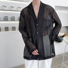 Mesh Thin Sunscreen Sunproof Man Boy's Loosen Shirts See Through