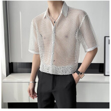 Man Sexy Spicy Net Hole Mesh See Through Shirts Short Sleeve Sunscreen Club DJ Stage Show Dance Guitar Show Costumes Punk