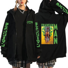 Chainsaw Man Makima Eyes Anime Zip Up Hoodies Streetwear Women Men Oversized Hooded Hooodies Chainsaw Man Makima Zipper Hoodies