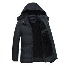 Parka Men Coats Winter Jacket Men Thicken Hooded Waterproof Outwear Warm Coat Fathers' Clothing Casual Men's Overcoat