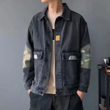 Denim Jacket Men's Loose Splicing Overalls Lapel Coat Labor Protection Wear-resistant Camouflage Work Jacket