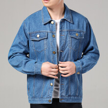 Denim Jacket Coat Men's Labor Protection Clothes Wear-resistant Large Tooling Electrician Auto Repair Welding Work Clothes